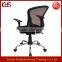 Top quality cheap comfortable mesh computer office chair small
