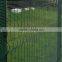 358 Anti Cutting Wire Boundary Fence Manufacturer