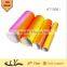 stamping aluminum tube for hair brush,colorful hair brush