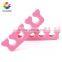 nail art supplier nail tools nail separator