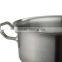 High tempered 2qt commercial Kitchen pasta casserole sauce cooking pot with stainless steel hotel restaurant double-ply bottom
