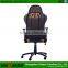 Multifunctional Swivel Office Chair Lift Gaming Chair E-sport Chair