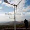 2kW pitch controlled wind turbine price from factory