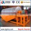 Magnetic separator for processing wet iron ore