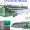 BRASS SHUTTLE FOR AMITA FISHING NET MACHINE J