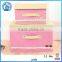 T Type Button Non-Woven Storage Box