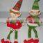 cute elf plush toys/cute christmas elf toy soft plush elf toy/china plush elf toy