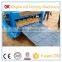 Trade Assurance roofing sheet, used metal roofing, roofing sheet making machine