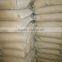 Hot sales L(+)- Tartaric acid / DL+Tartaric acid