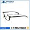 2016 Hot sell square tr90 optical glasses in stock