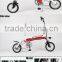 14inch mini electric bike small folding electric bicycle,ebike