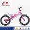 Steel frame kid running bike / kid running bicycle with good price /child running bikes