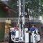 MGJ-50L Drilling machine in anchor drilling