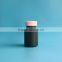 125cc Plastic HDPE pharmaceutical pill bottle with child resistant cap,125ml medicine bottle                        
                                                Quality Choice