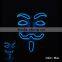 2015 Wholesale El wire light up mask/Light Up EL Mask,EL Wire Mask,led mask