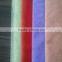 High quality textile factory Warp Knit 100% polyester mosquito net fabric