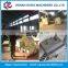 China  wood powder making machine