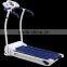 HSM-MT05A Treadmill