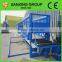 Roof Sheet Stacker/Wall Panel Stacker