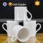 2016 high quality white plain porcelain coffee cup                        
                                                Quality Choice