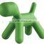 Fiberglass kindergarten Puppy Kids Chair,puppy kids school chair