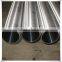 Cold rolled seamless steel DIn2391 st52 honed tubing