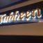 LED acrylic backlit sign letters led light up letter for advertising