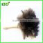 Ostrich Car Feather Duster With Bamboo Handle, Car Cleaning Duster