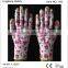 Printed Ladies Gardening Work Gloves