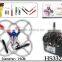 professional latest design flying camera drone