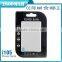 2015 products innovative small powerbank slim power bank