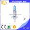 12V 100W Halogen Bulb Car, H1 Halogen Bulb for Automobiles Spare Parts