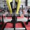 plate loaded Commercial Gym Fitness Equipment LOW ROW