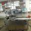 YX400 mamool mooncake making machine price manufacturer plant in China