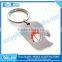 Hot sell custom beer mini bottle keychain