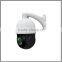 1080P Vandalproof ip speed dome camera 4 inch 18x zoom ip ptz camera