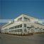 structural steel frame warehouse construction(LTX630)