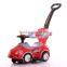 new PP children plasma car / kids twist car / baby swing car