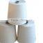 factory directly 40degree 80s cashmere PVA stocking yarn