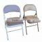 Folding chair foldable plastic chair with cheap price