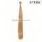 16inch medium chestnut brown 0.5g silk straight braizilian remy flat pre tipped hair extension
