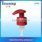Yuyao new factory platic lotion pump for cosmetic packing