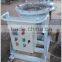 chemical process reactor