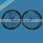 T700 carbon road bike wheels 50mm chinese carbon bicycle wheels 303 cheap carbon wheels alloy braking surface