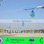 QTZ125(PT5023/PT5519/PT6016) Top-Flat Construction Tower Crane