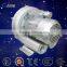 750W single phase regenerative vortex blower