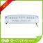 238mm laminating width laminator