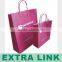 Promotional Custom Logo Printed Fancy White Brown Craft Paper Bag Wholesale