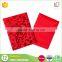 Guangdong Factory Custom Printed Small Pocket