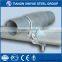 Drop Forged double coupler scaffolding pipes system ASME